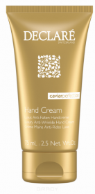 Luxury Anti-Wrinkle Hand Cream  Крем-люкс для рук против морщин с экстрактом черной икры, 75 мл