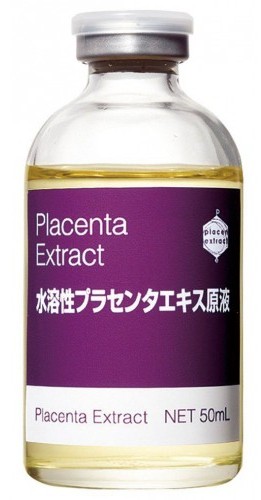 Bb Laboratories Экстракт плаценты / Placenta Extract 50 мл