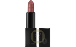 ШЕЛКОВИСТАЯ УВЛАЖНЯЮЩАЯ ПОМАДА ДЛЯ ГУБ ROUGE INTENSE SOTHYS 248 beige Auteuil 