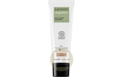 Sothys Organics™ Hydrating Tinted Care - N20 / УВЛАЖНЯЮЩИЙ КРЕМ SOTHYS ORGANICS™ С ЛЕГКИМ ТОНИРУЮЩИМ ЭФФЕКТОМ N20 