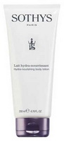 Hydra-Nourishing Body Lotion / КРЕМ-ЭМУЛЬСИЯ ДЛЯ ТЕЛА «УВЛАЖНЕНИЕ И ПИТАНИЕ»