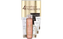 Cleansing and toning set / ОЧИЩЕНИЕ И ТОНИЗАЦИЯ: В НАБОРЕ 4 ПОДАРКА 